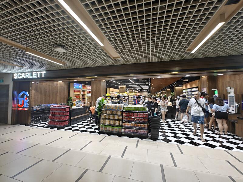 思家客超市/食阁