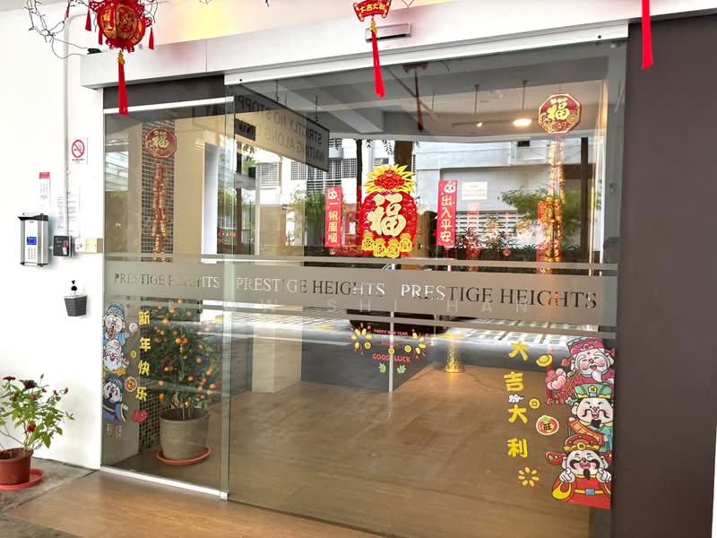 Prestige Heights, 348 Balestier Road, Studio, 344 sqft, Apartment For Rent, by Liow Shi Han, 25483901 - PropertyGuru.com.sg