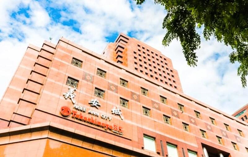 Ngee Ann City, 391 Orchard Road, 1,670 sqft, Office For Rent, by Audrey Wee, 25484886 - CommercialGuru.com.sg