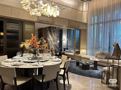 For Sale - The Continuum