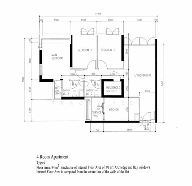 445A Fernvale Road HDB Flat For Sale at S$ 688,000 | PropertyGuru Singapore