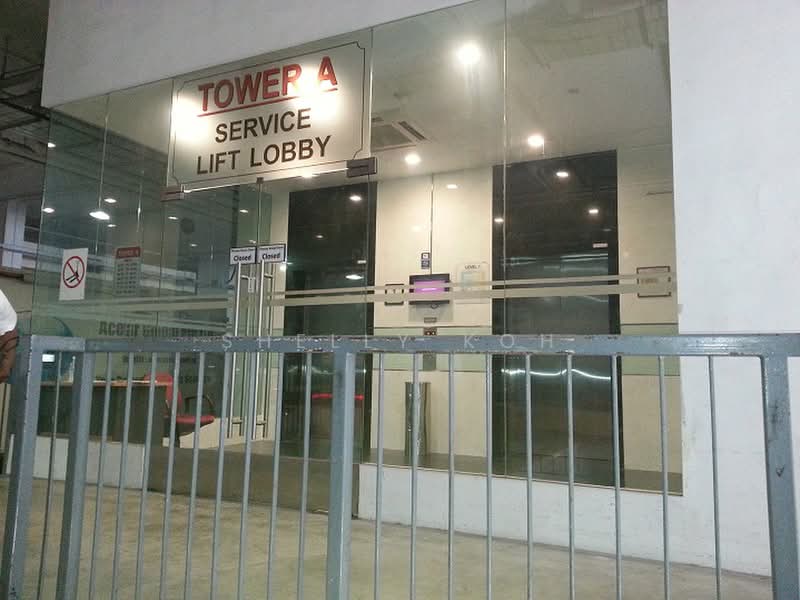 Vertex, 33 Ubi Avenue 3, 2,240 sqft, Light Industrial (B1) For Rent, by Shelly Koh, 25487854 - CommercialGuru.com.sg