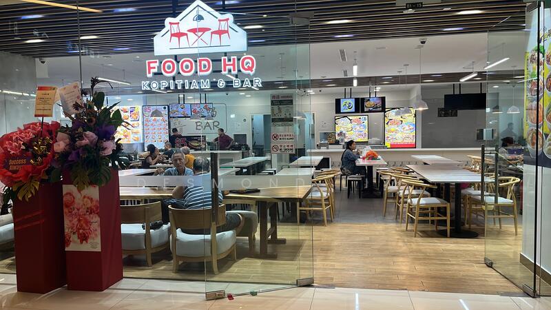 City Gate, 371 Beach Road, 355 sqft, Mall Shop For Rent, by Desmond Lim, 25491559 - CommercialGuru.com.sg