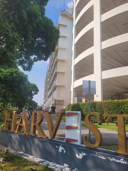 Harvest @ Woodlands, 280 Woodlands Industrial Park E5, Sembawang / Yishun, 2,863 sqft, Light Industrial (B1) For Rent, by SH Liew, 25493974 - CommercialGuru.com.sg
