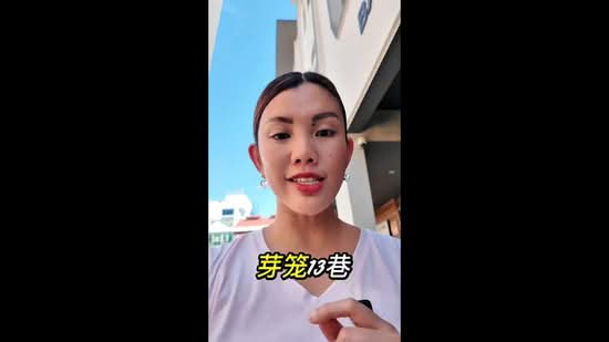 Cheap Rent l Brand New l Ground Floor, Geylang Inner Lorong (10 mins to Kallang MRT), 1,215 sqft, Shop / Shophouse For Rent, by Eva Lau, 25494730 - CommercialGuru.com.sg