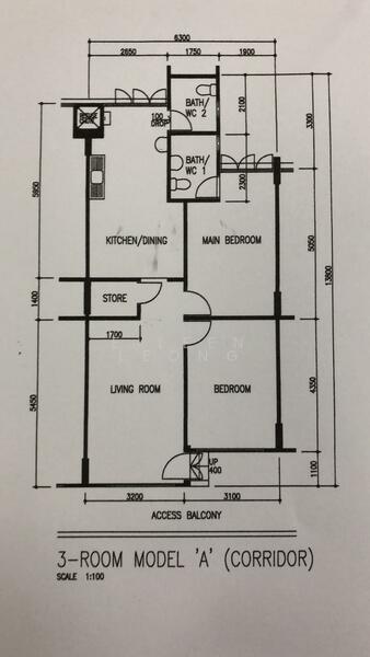 For Sale 778 Yishun Avenue 2