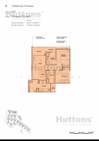 The Watergardens at Canberra, 29 Canberra Drive, 2 Bedrooms, 721 sqft, Condominium For Rent, by Jade Wu 吴嘉乐, 25496955 - PropertyGuru.com.sg