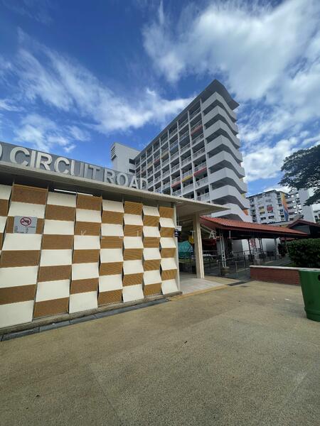 87 Circuit Road, 87 Circuit Road, 1,184 sqft, Food Beverage For