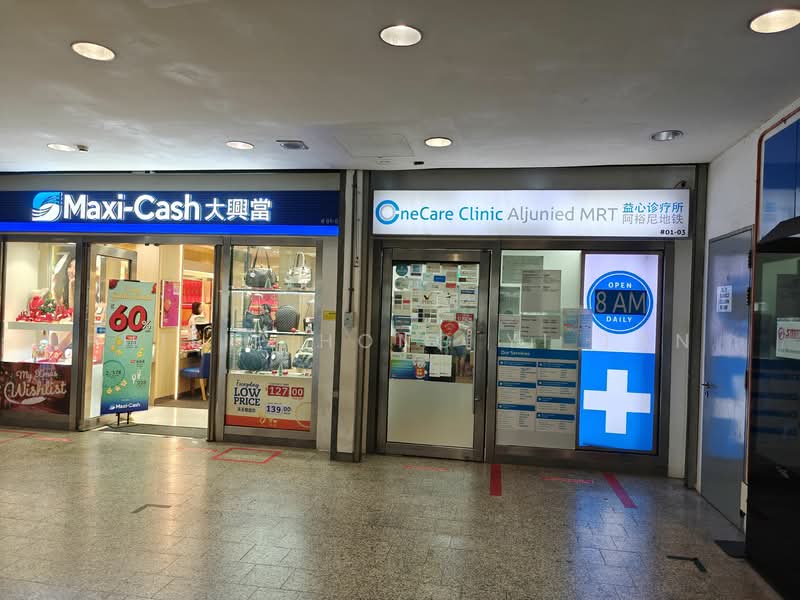 Central Grove, 3 Geylang East Avenue 1, Room Rental, 250 sqft, Condominium For Rent, by Philip Tan, 25498817 - PropertyGuru.com.sg