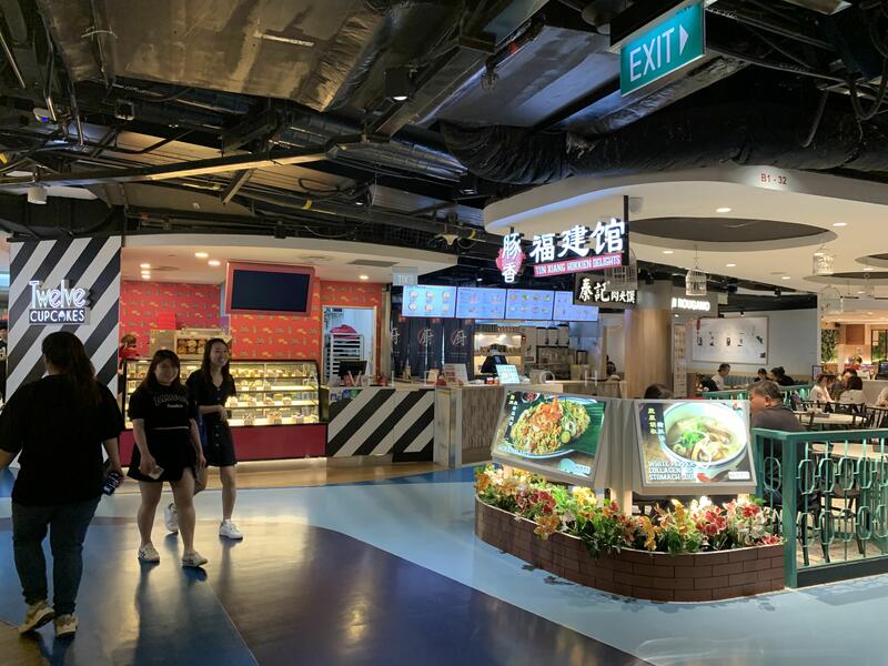 One Raffles Place, 1 Raffles Place, 592 sqft, Mall Shop For Rent, by David Poh, 25504344 - CommercialGuru.com.sg