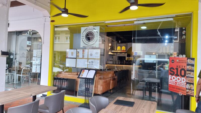 Joo Chiat Road 5 Corner Shophouses for Sale, , 14,647 sqft, Food & Beverage For Sale, by Sammi Lim, 25505177 - CommercialGuru.com.sg