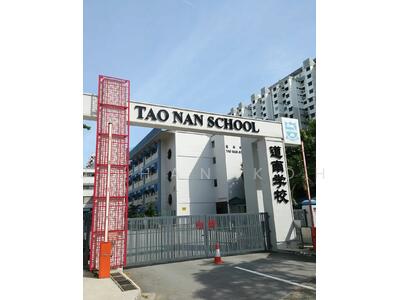 For Sale - ❤️1KM to Tao Nan Brand New 3.5 sty Semi-detached ❤️