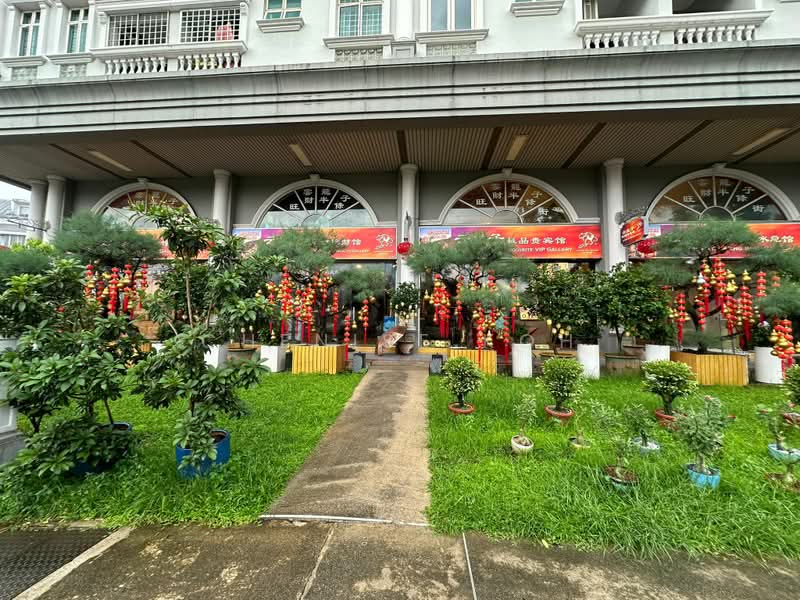 Upper Thomson - Retail | Services, Upper Thomson/Marymount/Sin Ming, 2,143 sqft, Other Retail For Rent, by Chenise Koh, 25510796 - CommercialGuru.com.sg