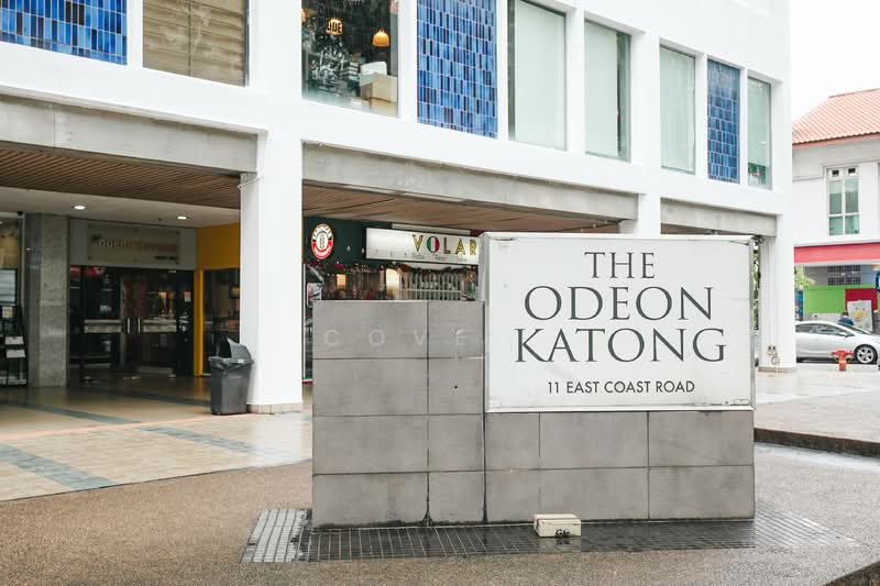 For Rent - The Odeon Katong