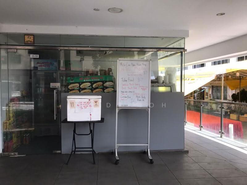 Le Regal, 340 Geylang Road, 183 sqft, Shop / Shophouse For Sale, by Cindy Toh, 25513699 - CommercialGuru.com.sg