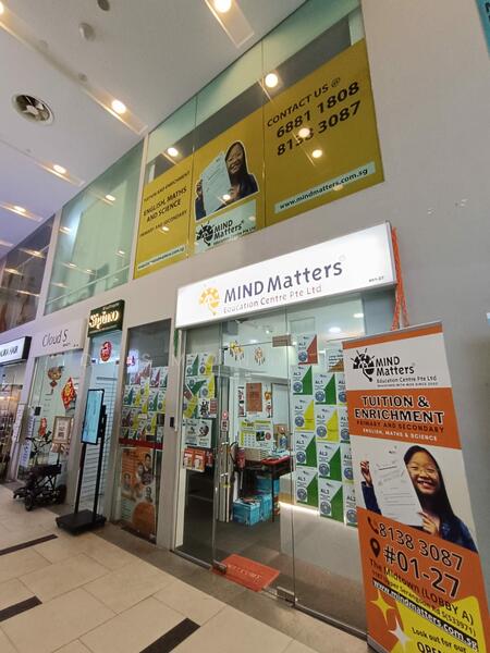 The MidTown, 1187 Upper Serangoon Road, 500 sqft, Mall Shop For Rent, by Desmond Ooi, 25514317 - CommercialGuru.com.sg
