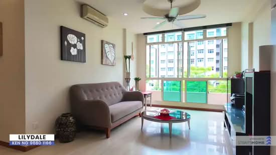 Lilydale, 552 Yishun Ave 6, 3 Bedrooms, 1,195 sqft, Condominium For Sale, by Ken Ng, 25516134 - PropertyGuru.com.sg