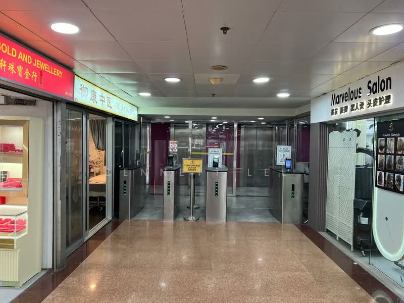 People's Park Complex, 1 Park Road, Room Rental, 80 sqft, Apartment For Rent, by Bennett Lee, 25516781 - Lobby - PropertyGuru.com.sg