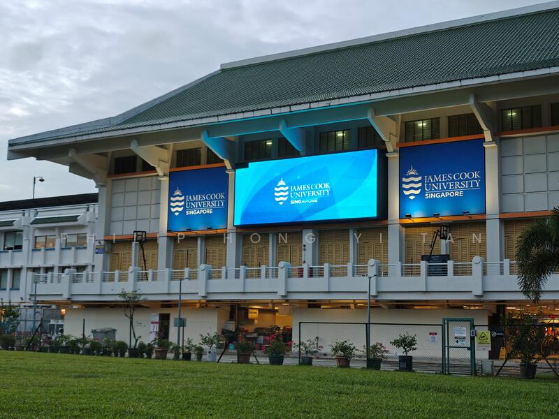 JCU Campus