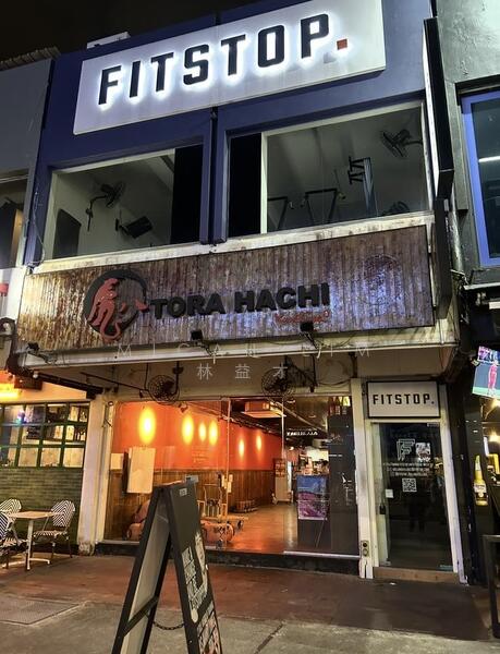 Lorong Mambong / Holland Village Freehold, Lorong Mambong, Tanglin / Holland / Bukit Timah, 1,356 sqft, Shop / Shophouse For Sale, by Micah Lim 林益才, 25518042 - CommercialGuru.com.sg