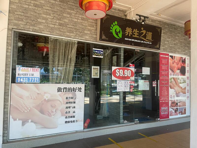 177 Toa Payoh Central, 177 Toa Payoh Central, 1,240 sqft, Shop / Shophouse For Sale, by Kitt 傅凡袀, 25518765 - CommercialGuru.com.sg