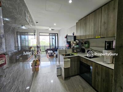 For Sale - Leedon Green
