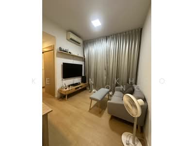 For Sale - Space @ Kovan