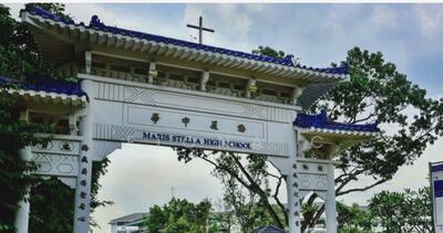 For Sale - ⭐Undervalued. Near MRT. 1 km to Maris Stella High School and PLMGS. Gone soon!