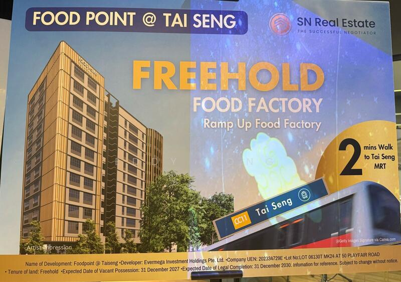 Tai Seng Food Point, Playfair Road, Macpherson / Potong Pasir, 1,700 sqft, Light Industrial (B1) For Sale, by Eddy Wong, 25524067 - CommercialGuru.com.sg