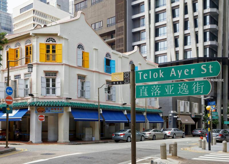 Telok Ayer Boon Tat Full F&B Freehold Shophouse, Telok Ayer Amoy Boon Tat, Boat Quay / Raffles Place / Marina, 4,080 sqft, Shop / Shophouse For Sale, by Alan Lin, 25525279 - CommercialGuru.com.sg