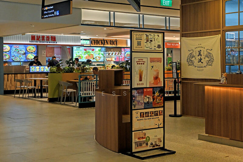 Lazada One, 51 Bras Basah Road, Beach Road / Bugis / Rochor, 667 sqft, Food & Beverage For Rent, by Vanessa Lu, 25525756 - CommercialGuru.com.sg