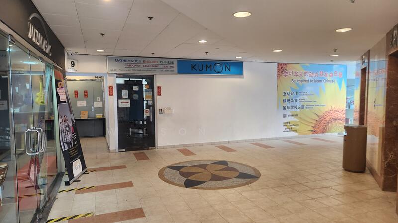 Parkway Centre, 1 Marine Parade Central, 732 sqft, Office For Sale, by Wilson Ang, 25525898 - CommercialGuru.com.sg
