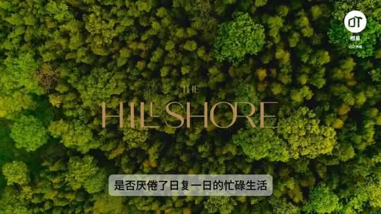 The Hillshore, 292 Pasir Panjang Rd, 4 Bedrooms, 1,668 sqft, Condominium For Sale, by Teo Jeri, 25530413 - PropertyGuru.com.sg