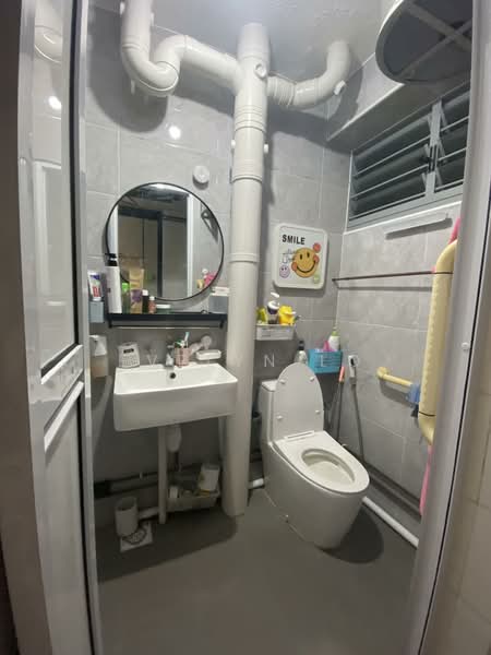 9 Toh Yi Drive, 9 Toh Yi Drive, Room Rental, 150 sqft, HDB Flat For Rent, by Evelyn Lo, 25530941 - Bathroom - PropertyGuru.com.sg
