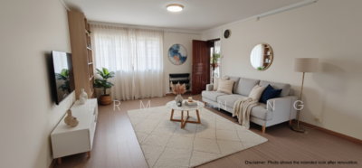 For Sale - 333 Clementi Avenue 2