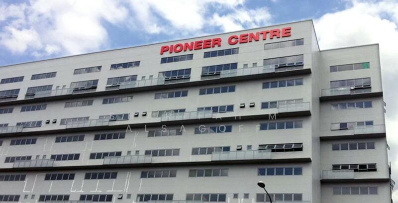 Pioneer Centre, 1 Soon Lee Street, 1,475 sqft, Factory / Workshop (B2) For Sale, by Sharifah M Alsagoff, 25535868 - CommercialGuru.com.sg