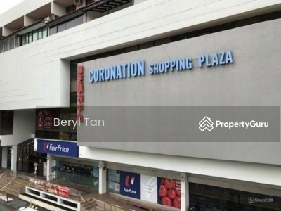 For Sale - Coronation Shopping Plaza