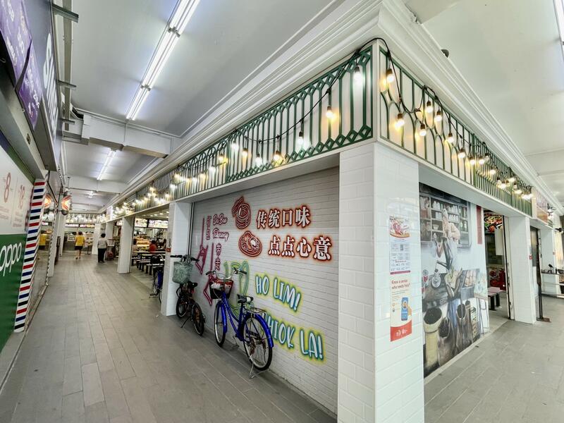 478 Tampines Street 44, , 194 sqft, Shop / Shophouse For Sale, by Jimmy Lee, 25536466 - CommercialGuru.com.sg