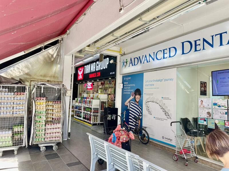 478 Tampines Street 44, , 194 sqft, Shop / Shophouse For Sale, by Jimmy Lee, 25536466 - CommercialGuru.com.sg