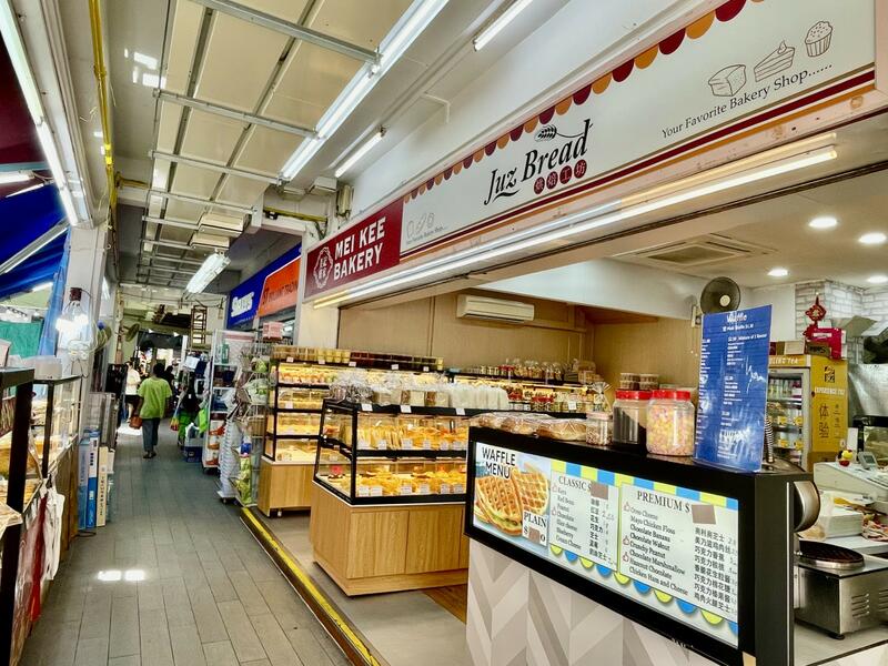 478 Tampines Street 44, , 194 sqft, Shop / Shophouse For Sale, by Jimmy Lee, 25536466 - CommercialGuru.com.sg