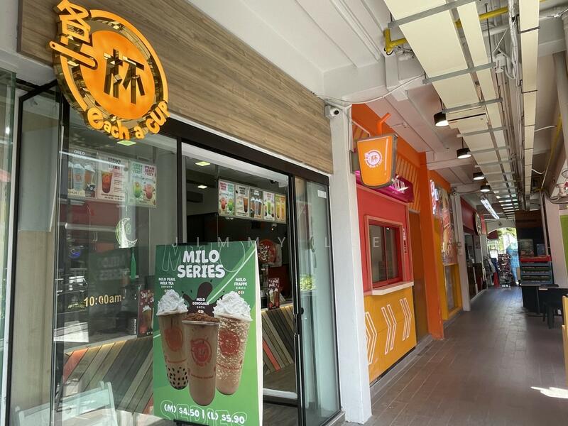 478 Tampines Street 44, , 194 sqft, Shop / Shophouse For Sale, by Jimmy Lee, 25536466 - CommercialGuru.com.sg