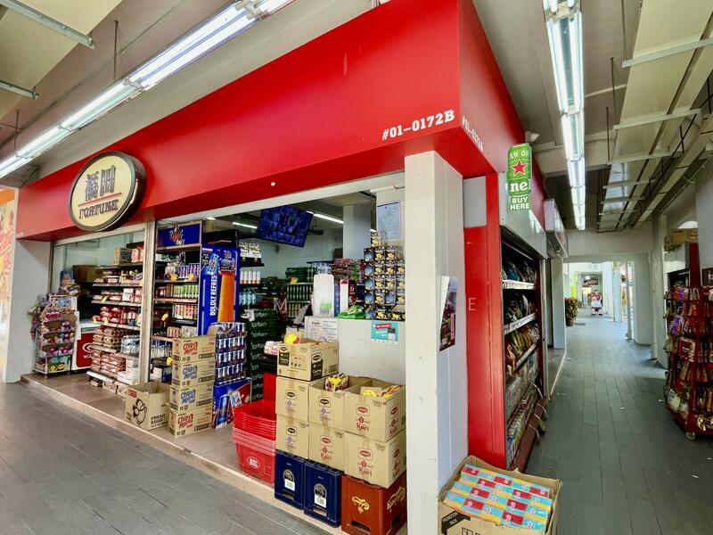 478 Tampines Street 44, , 194 sqft, Shop / Shophouse For Sale, by Jimmy Lee, 25536466 - CommercialGuru.com.sg