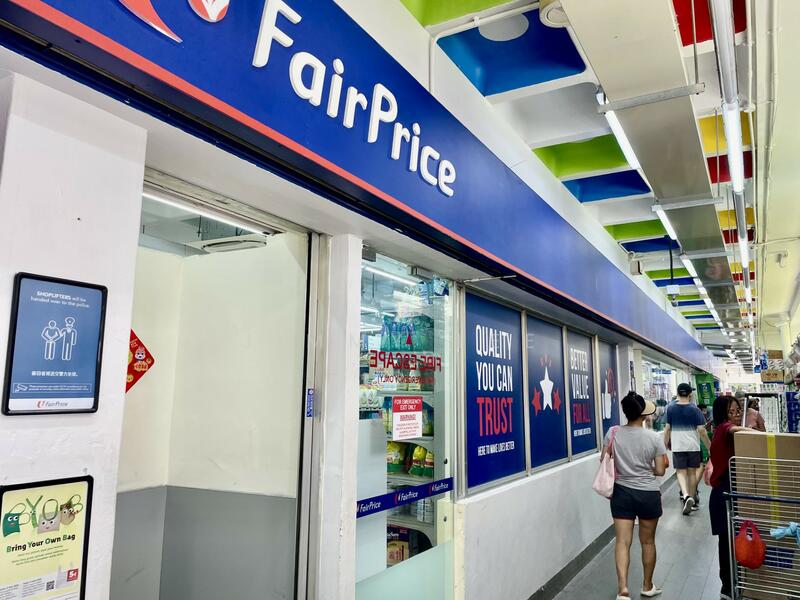 478 Tampines Street 44, , 194 sqft, Shop / Shophouse For Sale, by Jimmy Lee, 25536466 - CommercialGuru.com.sg