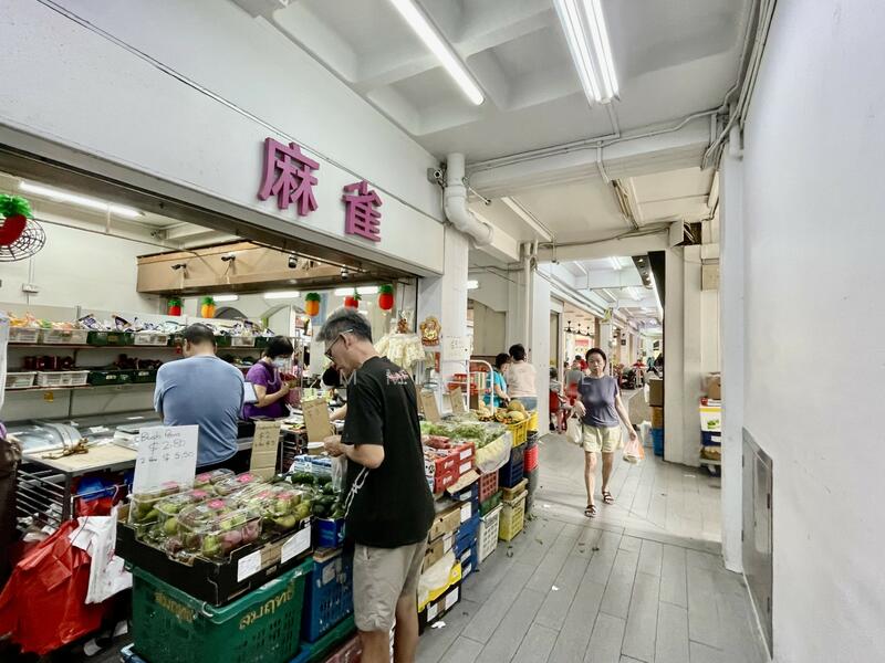 478 Tampines Street 44, , 194 sqft, Shop / Shophouse For Sale, by Jimmy Lee, 25536466 - CommercialGuru.com.sg