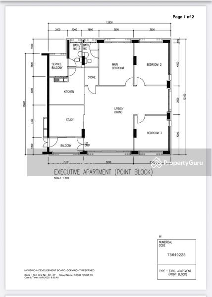 For Sale 161 Pasir Ris Street 13