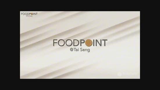 Food Point @ Tai Seng, 50 Playfair Road, Macpherson / Potong Pasir, 1,711 sqft, Factory / Workshop (B2) For Sale, by Tan Kok Cheng (Nicholas Tan), 25538540 - CommercialGuru.com.sg