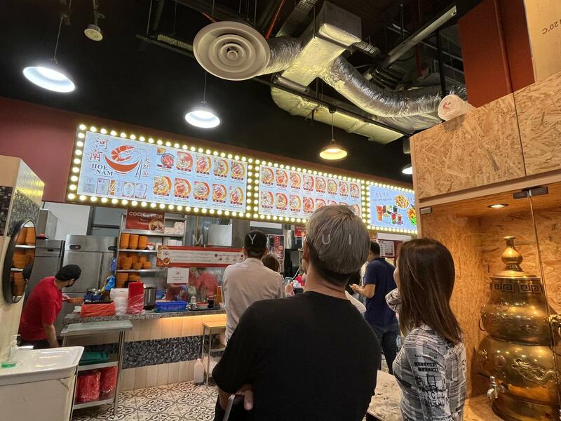 The Venue Shoppes, 6 Tai Thong Crescent, 786 sqft, Mall Shop For Sale, by May Hui, 25540550 - CommercialGuru.com.sg