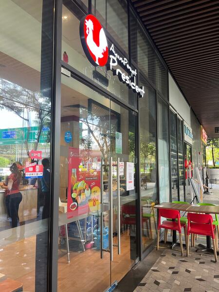 The Venue Shoppes, 6 Tai Thong Crescent, 786 sqft, Mall Shop For Sale, by May Hui, 25540550 - CommercialGuru.com.sg