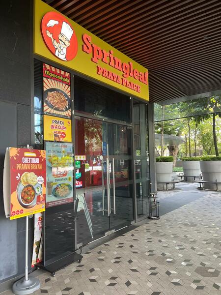 The Venue Shoppes, 6 Tai Thong Crescent, 786 sqft, Mall Shop For Sale, by May Hui, 25540550 - CommercialGuru.com.sg