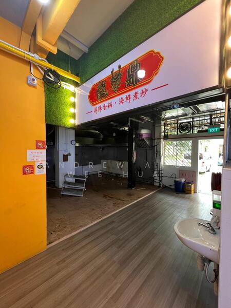 713 Clementi West Street 2, 713 Clementi West Street 2, 3,350 sqft, Food & Beverage For Rent, by Andrew Ang Wee Hua, 25544474 - CommercialGuru.com.sg